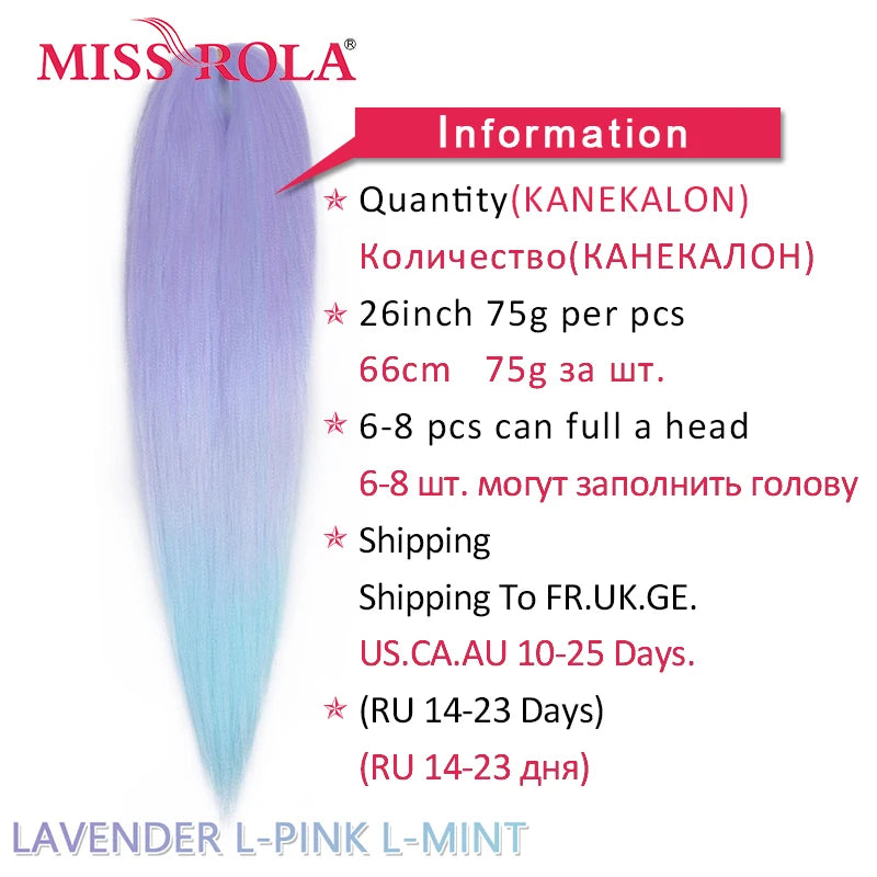 Miss Rola synthetic 26-inch Kanekalon hair extension, 75g, shown in a close-up with textured, shiny synthetic fibers.