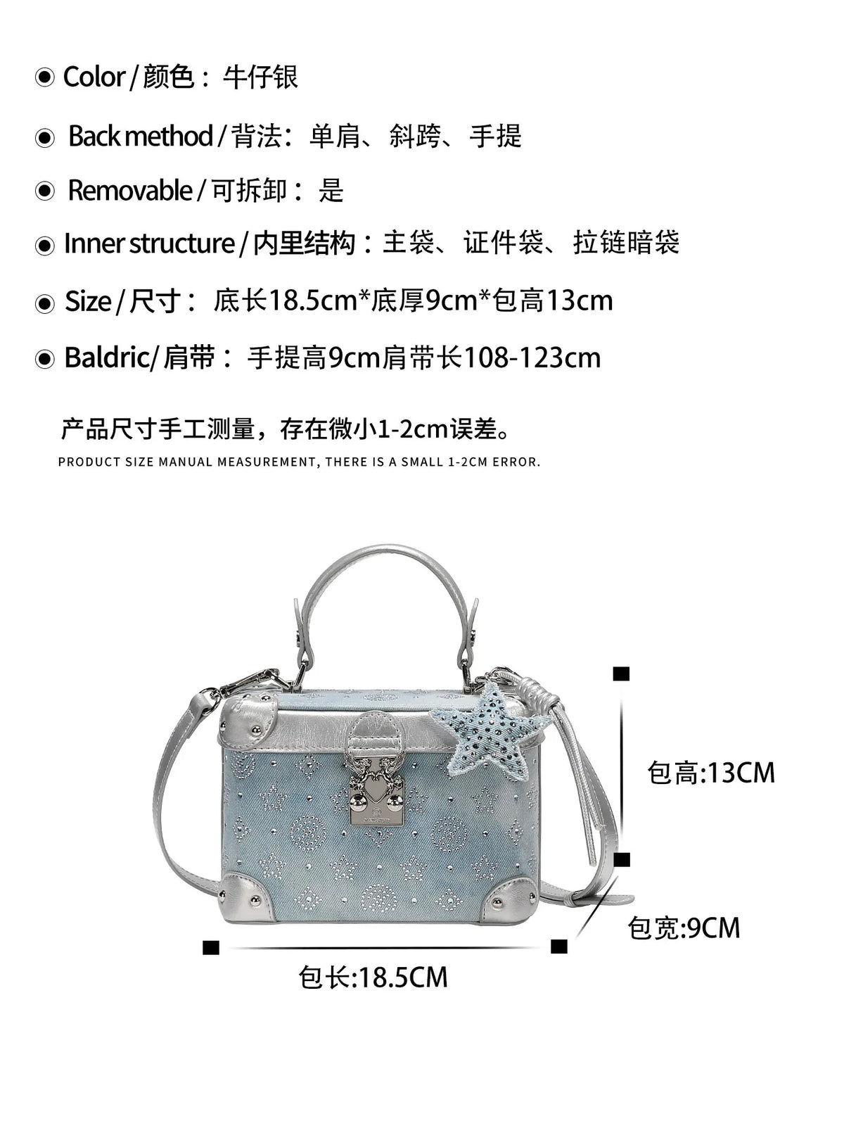 Luxury blue handbag with delicate pendant, stylish and popular design from Corporación Turística, perfect for elegant occasions.