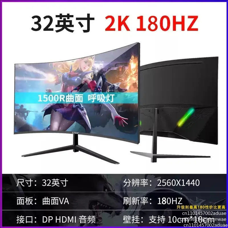 32-inch curved monitor by Corporación Turística with HDR400, 1800R curve, 144Hz refresh rate, immersive visual experience.