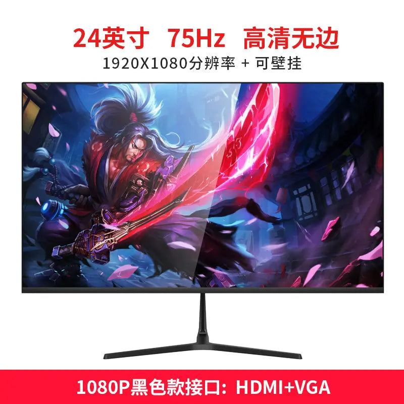32-inch curved monitor Z2427 by Corporación Turística with HDR400, immersive visual experience, 1800R curvature, 144Hz refresh rate