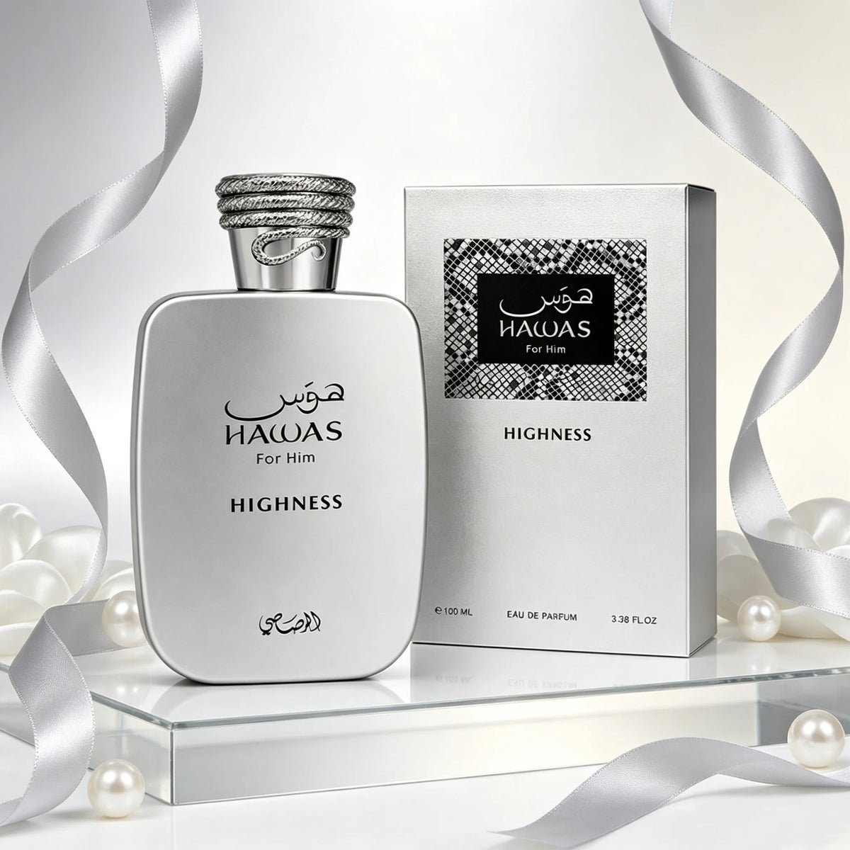 Rasasi Hawas Highness Eau de Parfum spray for men, featuring elegant bottle design and sophisticated fragrance.