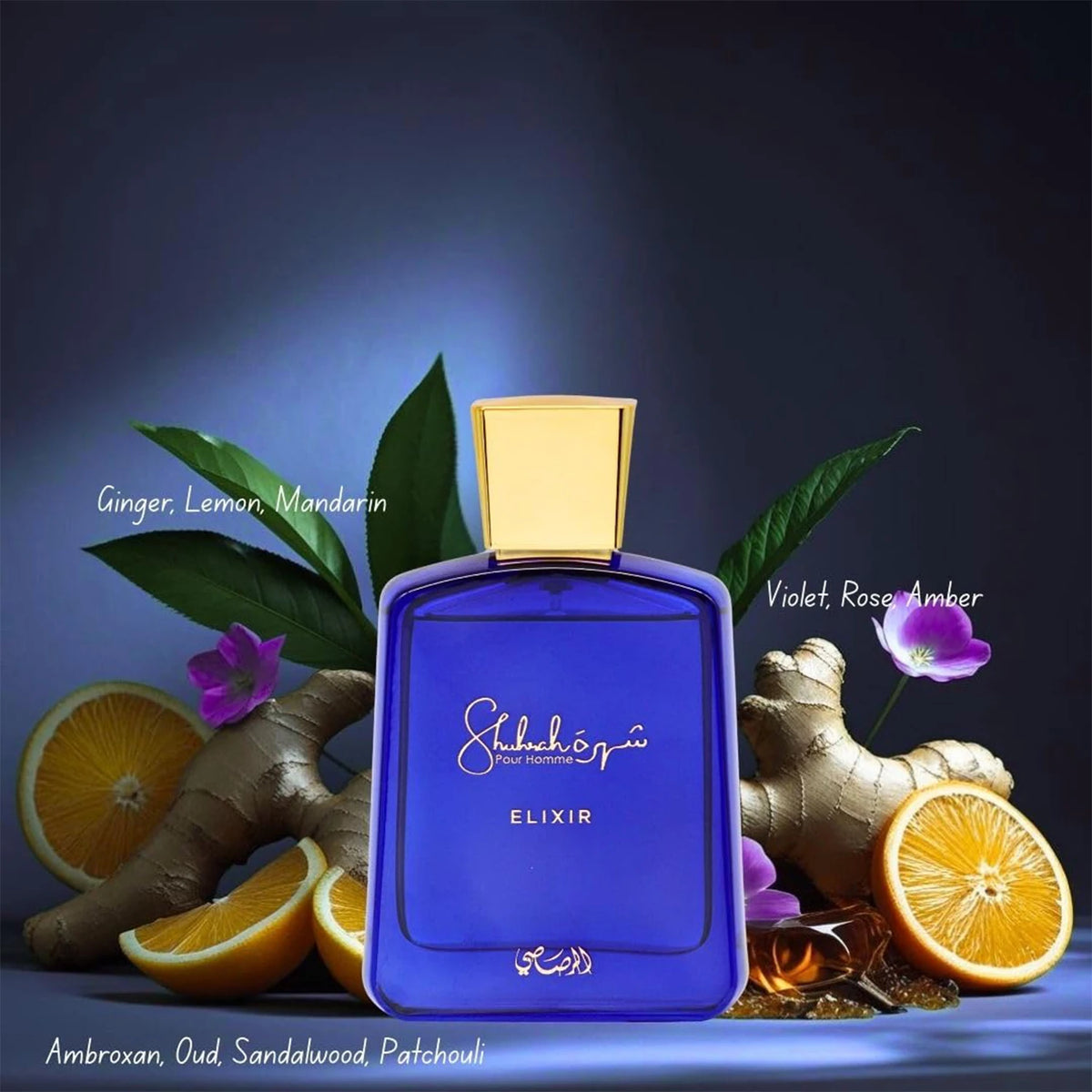 Rasasi Shuhrah Elixir Pour Homme Eau de Parfum spray in 90ml bottle, featuring a sleek design and masculine fragrance.
