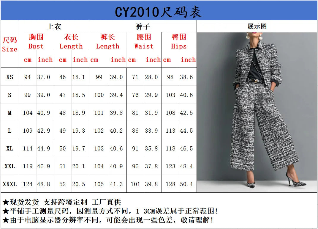 Light blue women's 2-piece set from Corporación Turística featuring a short jacket and matching pants, size XXL.