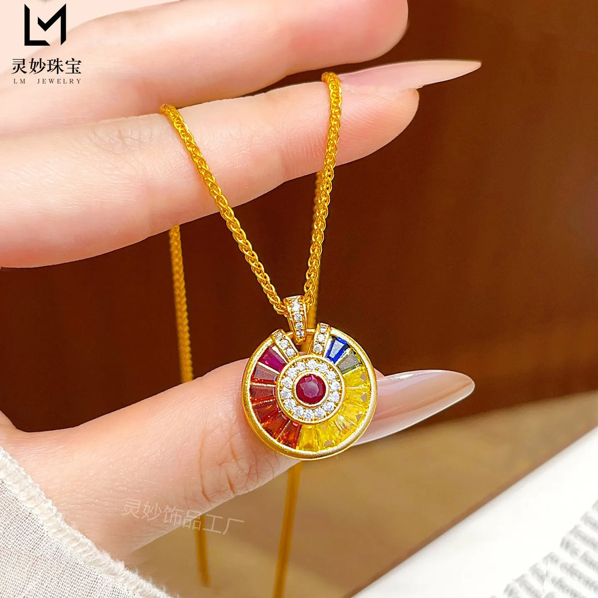Luxury gold collar with rainbow disco pendant from Corporación Turística, featuring a shiny, detailed gold disc pendant.