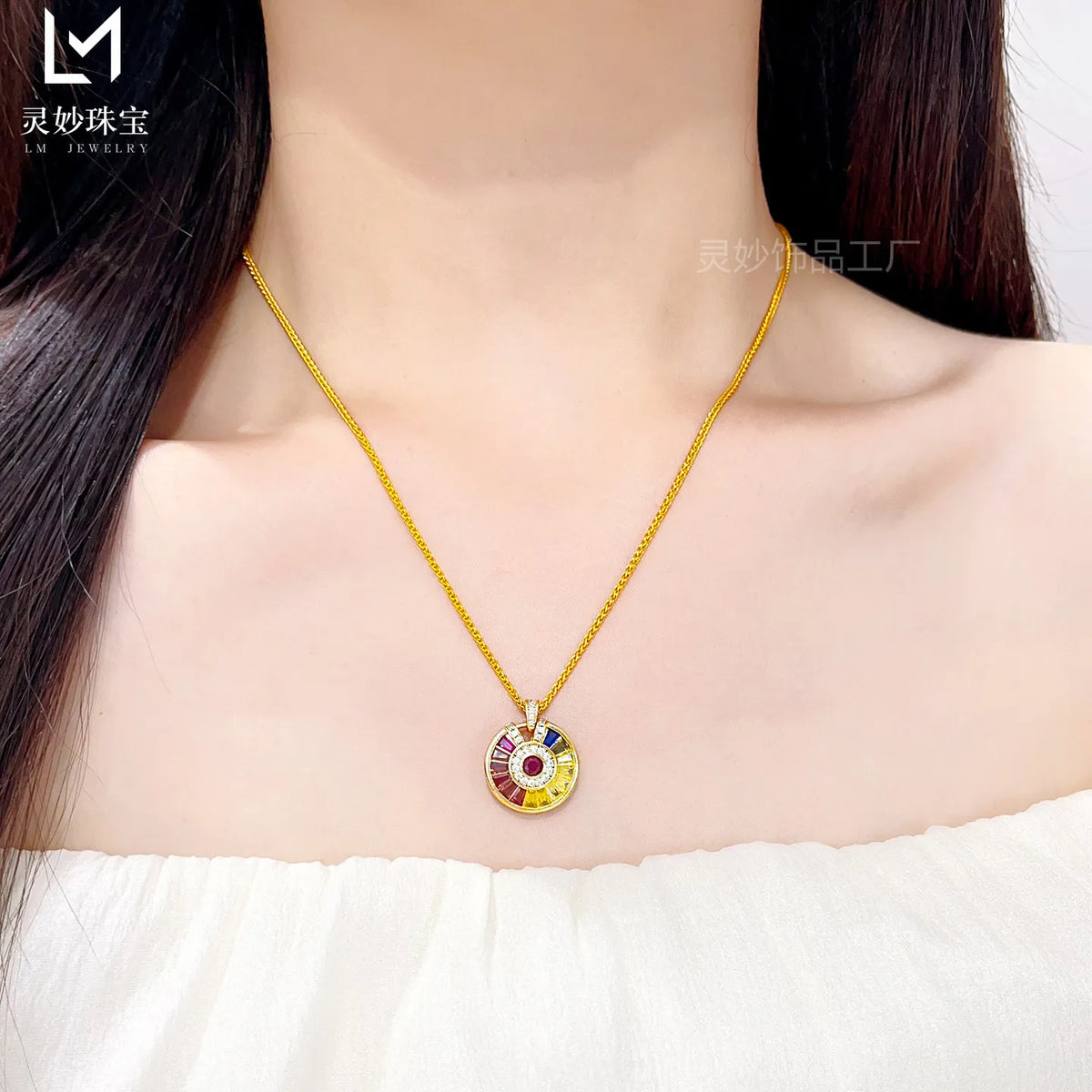 Luxury gold necklace with rainbow disco pendant, featuring intricate design and vibrant colors, by Corporación Turística.