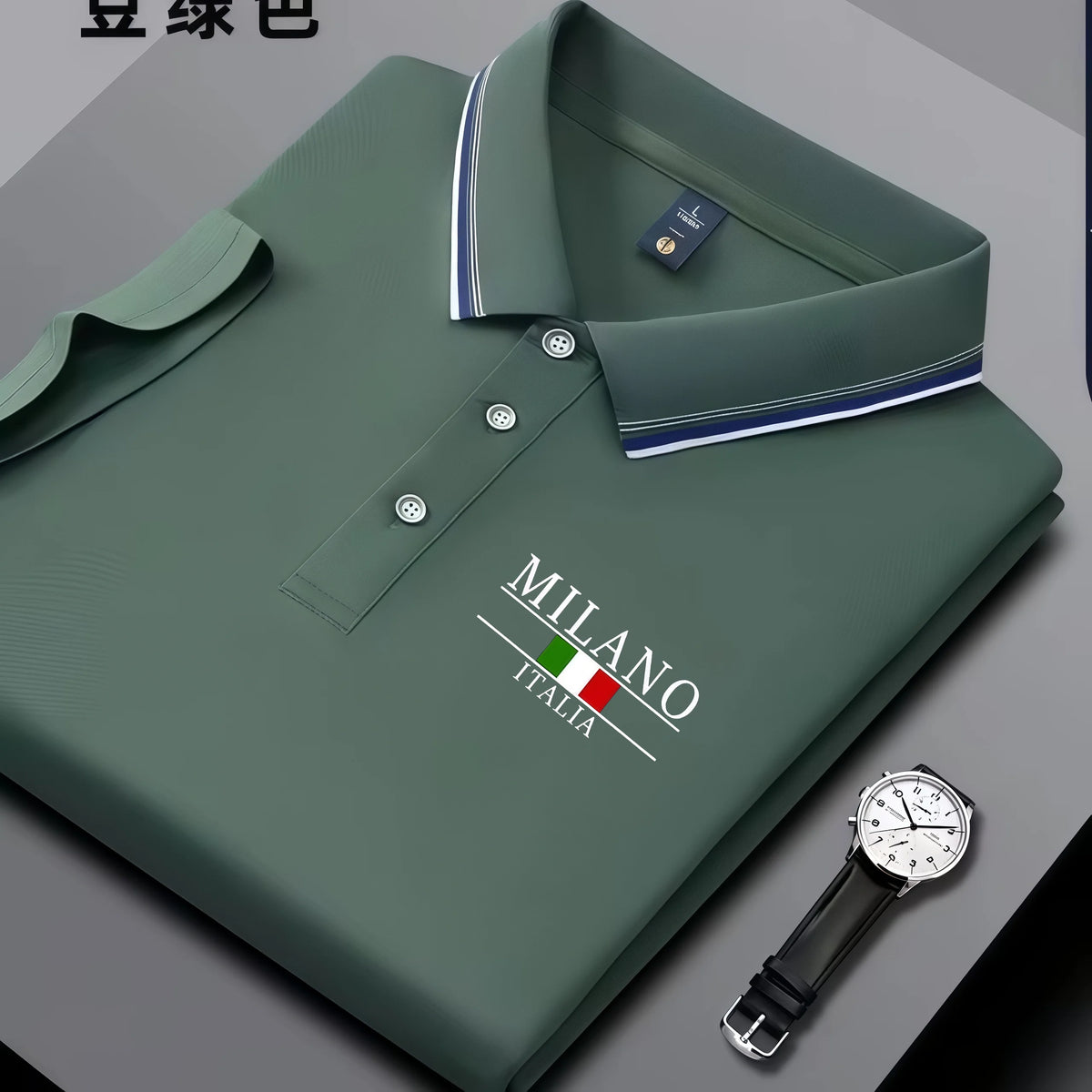 Men's summer Polo shirt by Corporación Turística with Milan print, striped collar, breathable casual design, black color, short sleeves.