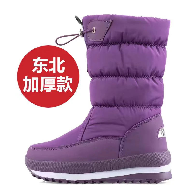 Grey women's snow ground boots by Corporación Turística, lightweight outdoor shoes for winter walking and snow conditions.