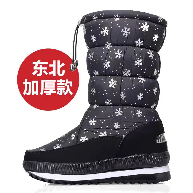 Grey women's snow boots without skis by Corporación Turística, outdoor footwear designed for northeastern winter conditions.