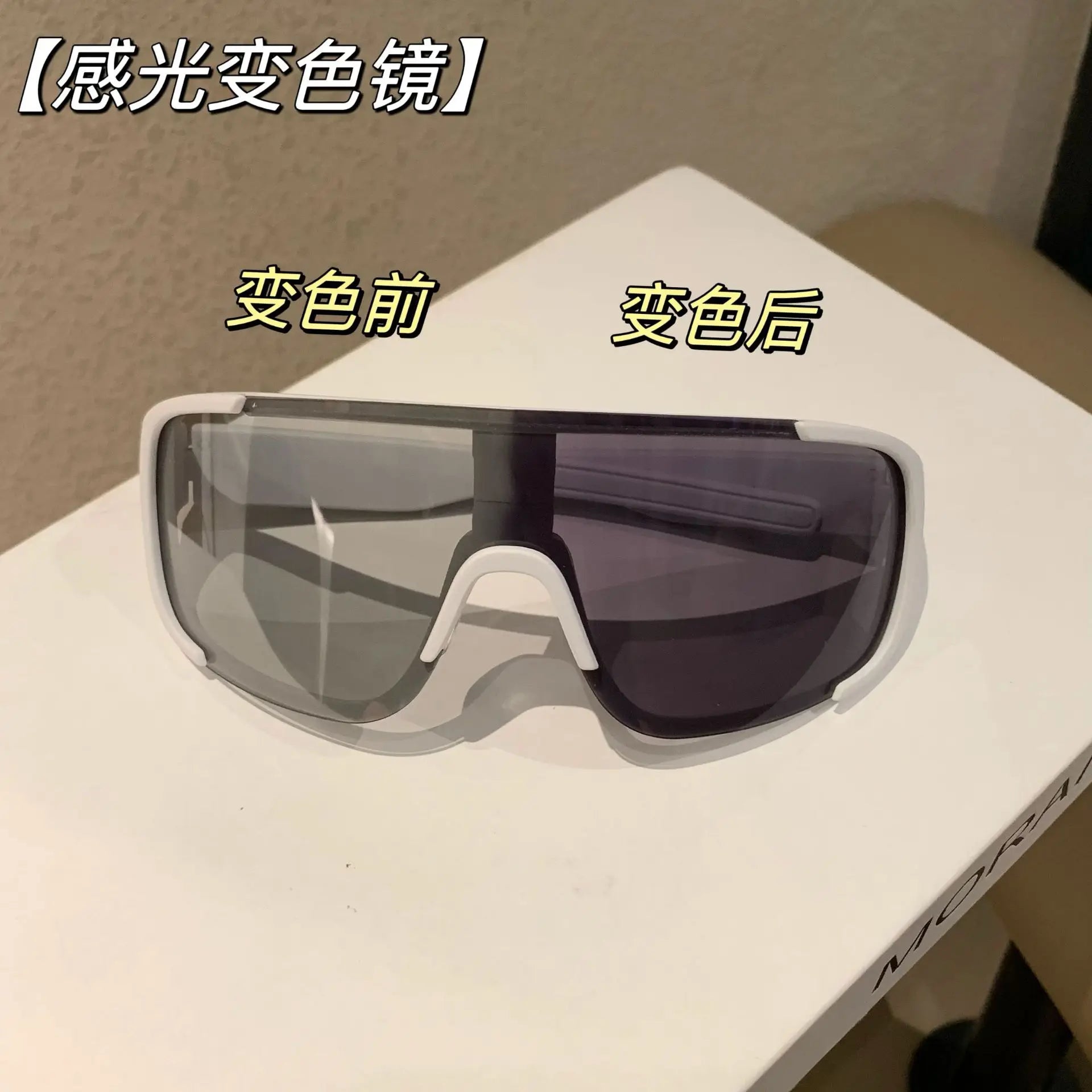 Gafas Ciclismo Y2K Retro Reflectantes - RMM Deportivas Unisex