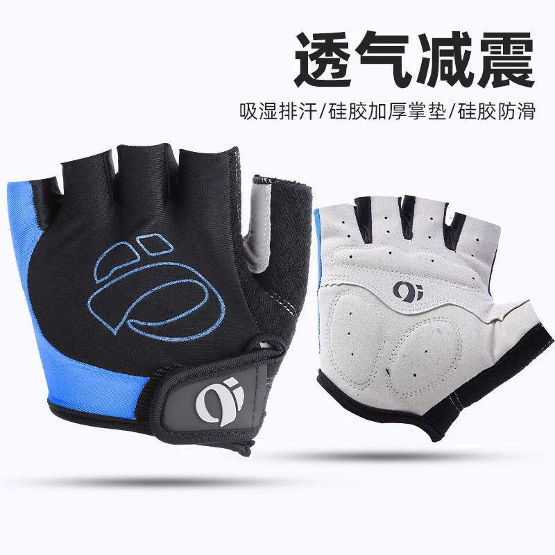 Guantes Ciclismo Medio Dedo: Silicona Antideslizante, Verano (Gris, Rojo, Azul)
