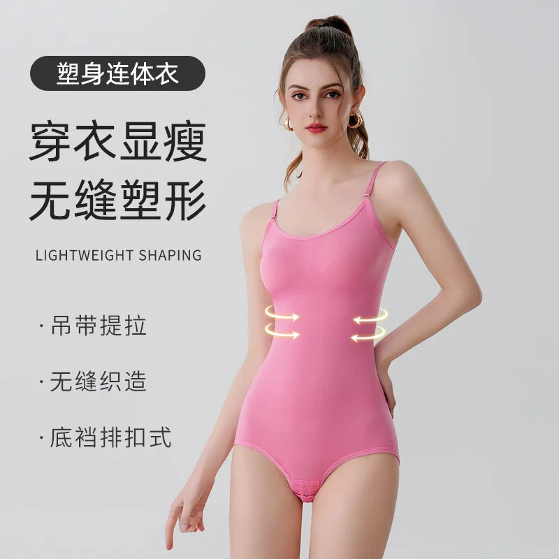 Women’s compression shaping clothing from Corporación Turística, seamless body shaper for a smooth silhouette