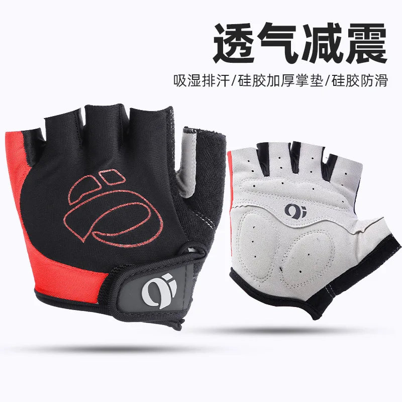 Guantes Ciclismo Medio Dedo: Silicona Antideslizante, Verano (Gris, Rojo, Azul)