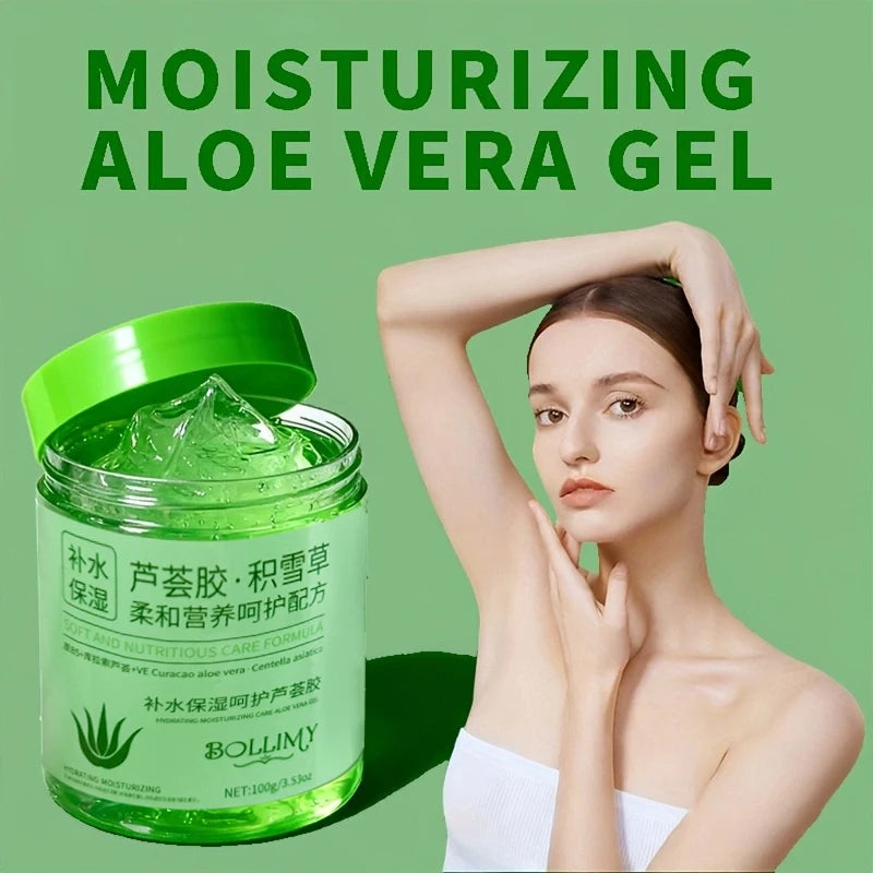 Aloe Vera and Centella Asiática facial gel in a clear 100g jar, soothing skincare product by Corporación Turística.