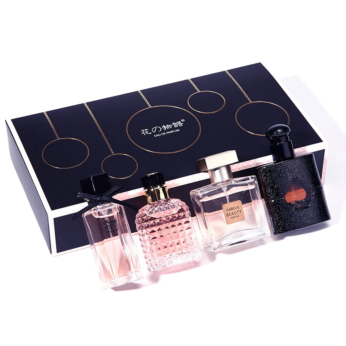 Elegant gift box for FloralVerse 4-in-1 perfume collection by Corporación Turística, showcasing four floral perfume bottles in a stylish box.