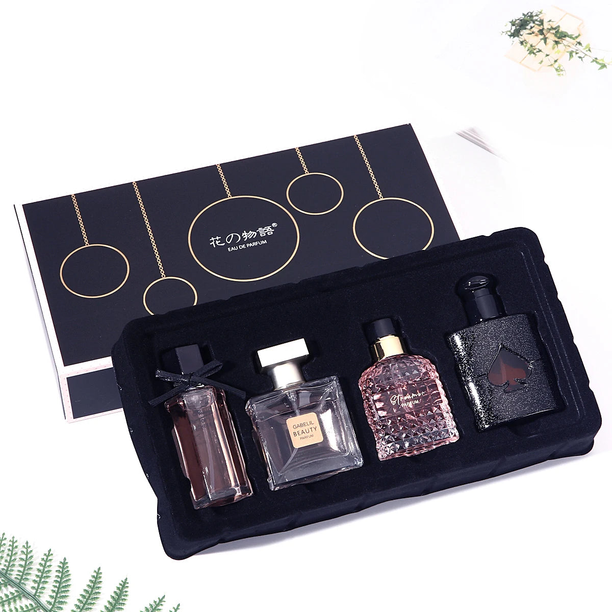 4-in-1 FloralVerse perfume gift box by Corporación Turística, featuring elegant packaging and floral fragrance collection.