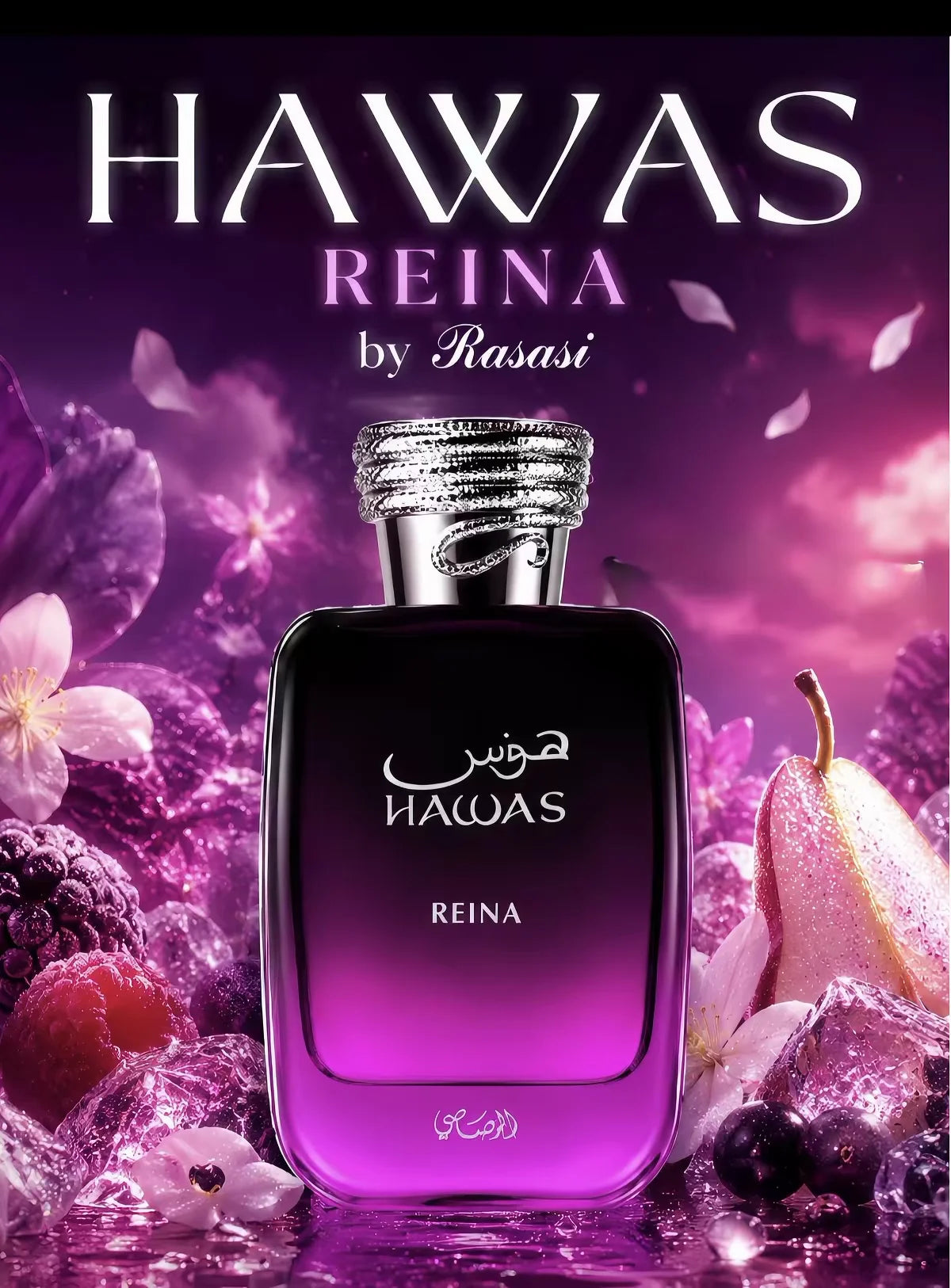 Hawas Reina perfume in a purple and black gradient bottle with elegant design, produced by Corporación Turística.