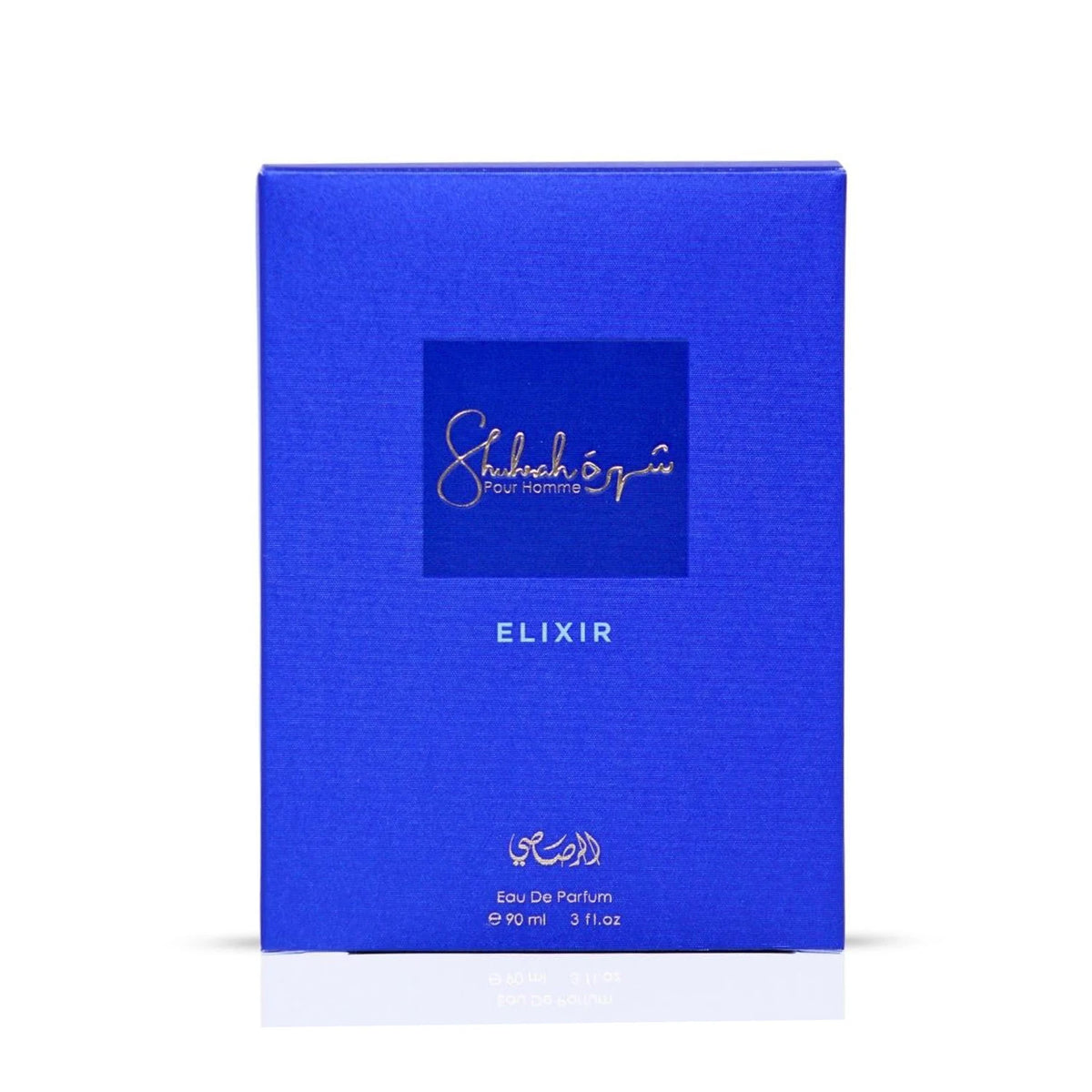 Rasasi Shuhrah Elixir Pour Homme Eau de Parfum spray in 90ml bottle, featuring a sleek design and masculine fragrance.