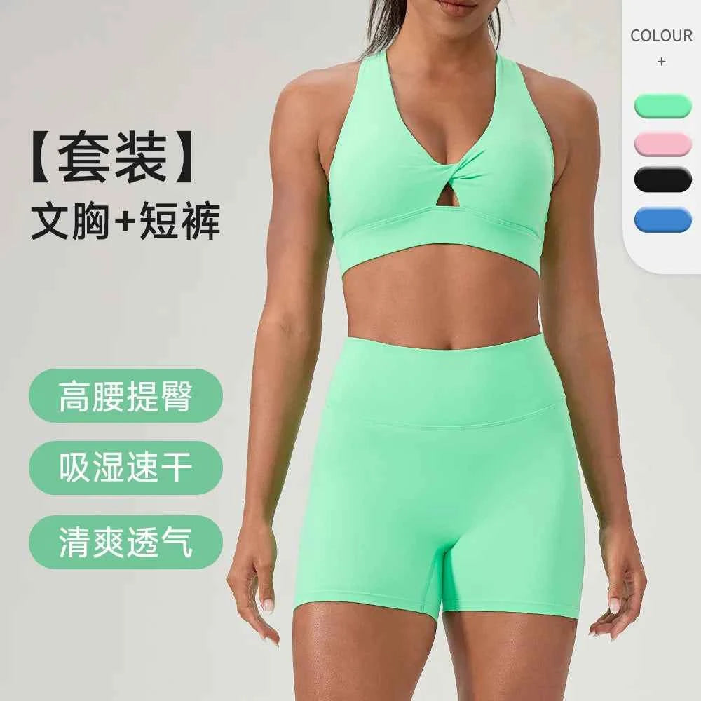 Green Naked Yoga Set by Corporación Turística featuring a sexy sports bra and matching yoga leggings, designed for active wear.