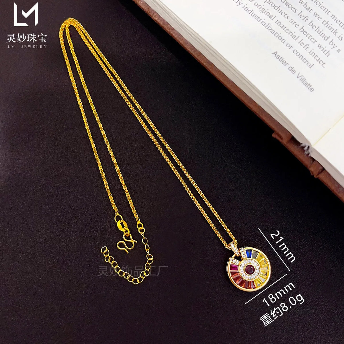 Luxury gold necklace with a rainbow disco pendant, featuring a sleek design and intricate detailing, ideal for elegant accessories.