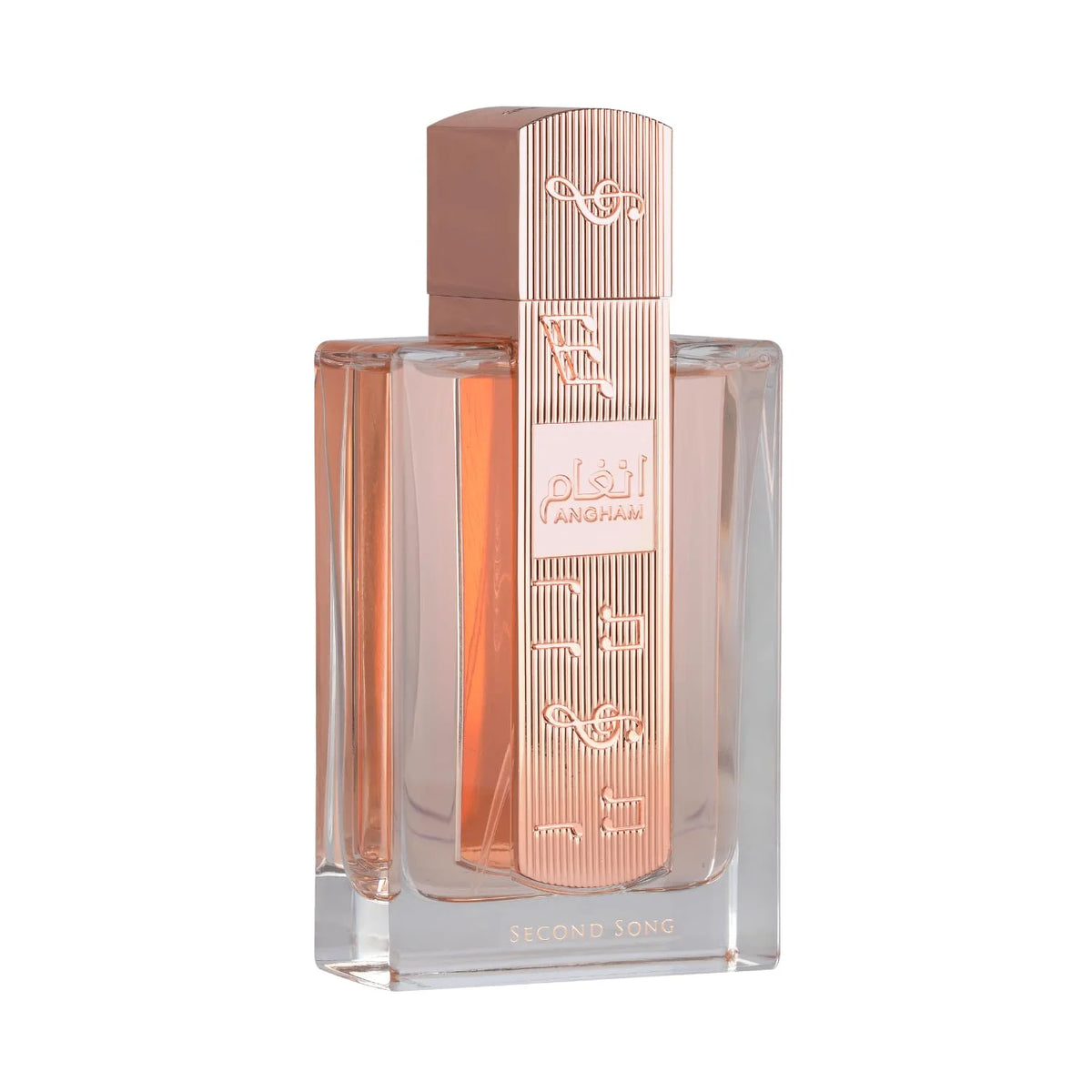 Lattafa Angham Second Song Eau de Parfum 100ml bottle, elegant pink packaging, premium fragrance from Corporación Turística.