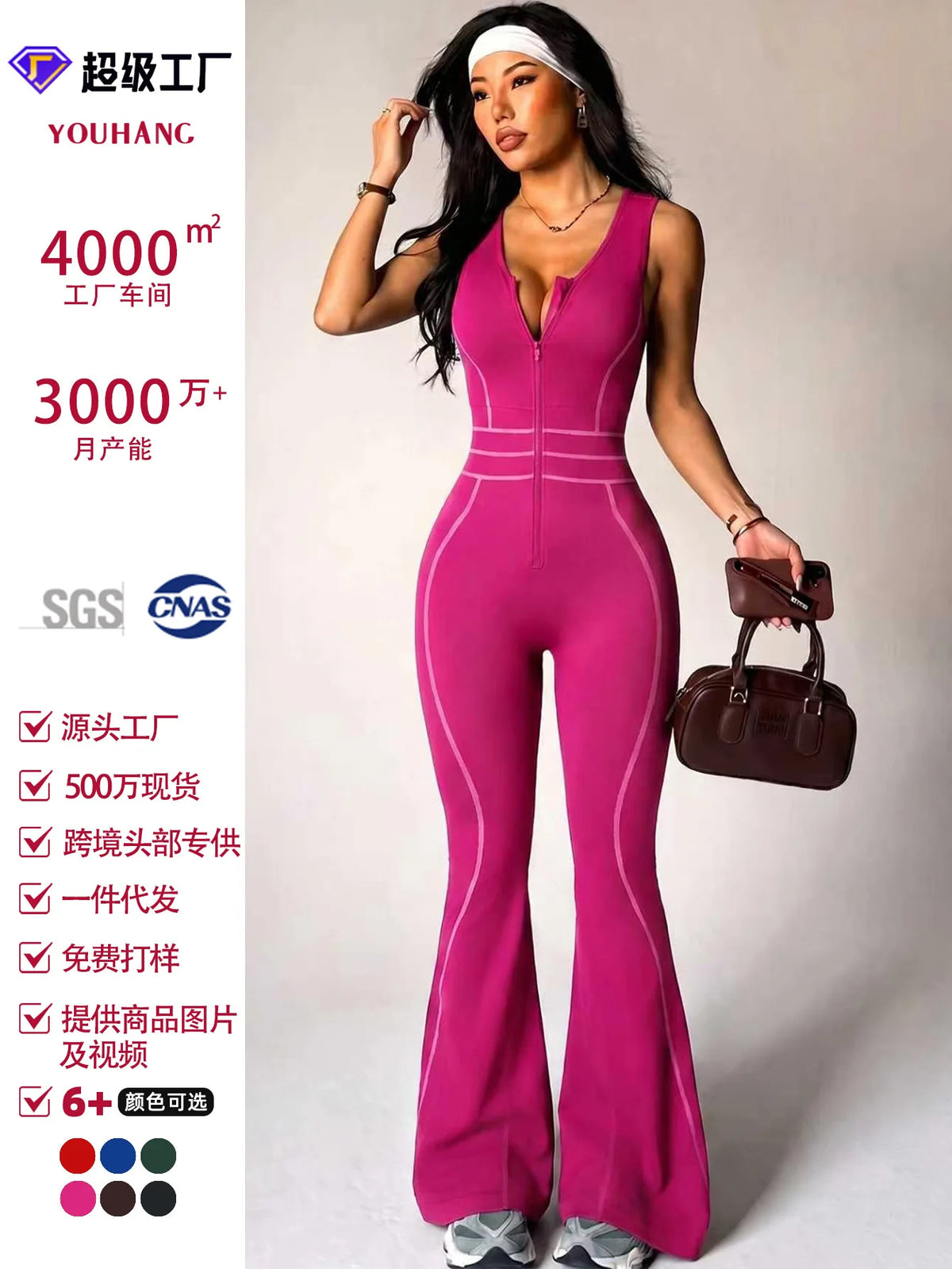Sleeveless yoga jumpsuit with back cutout, black color, made by Corporación Turística, designed for comfortable active wear.