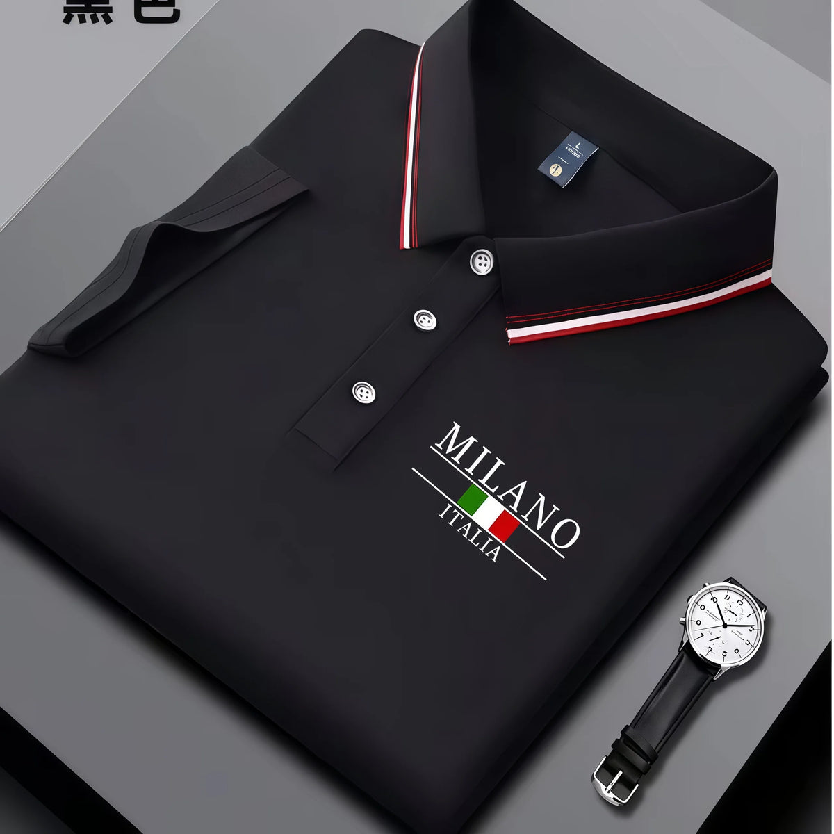 Black men's summer polo shirt with Milan print, striped collar, breathable fabric, by Corporación Turística.
