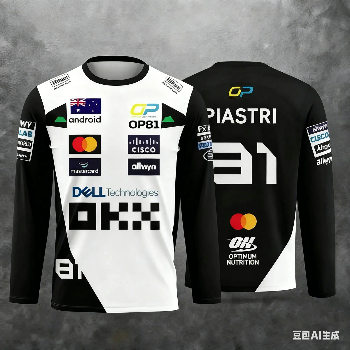 Long-sleeve breathable MTB cycling jersey by Corporación Turística, designed for sports and racing.