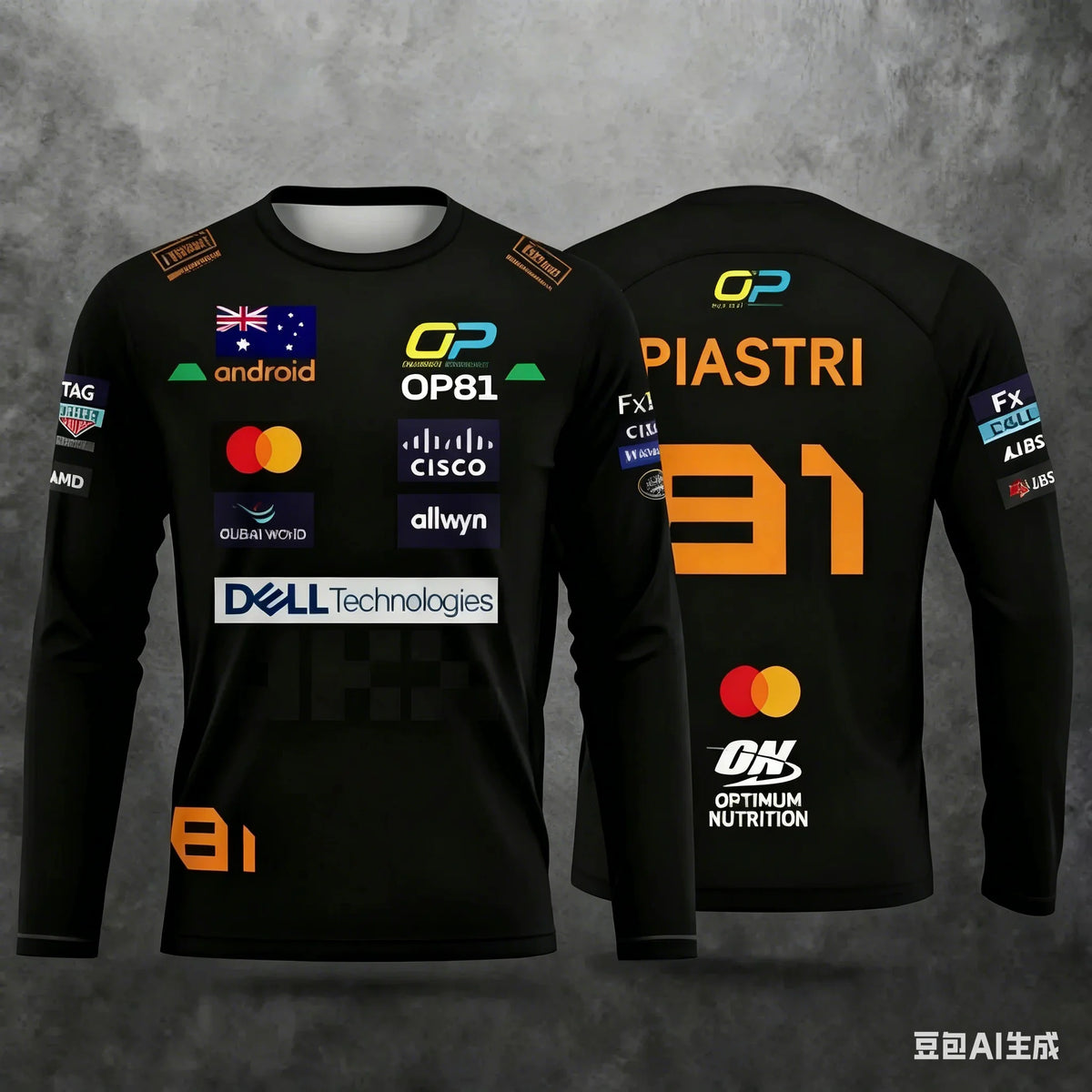 Long-sleeve breathable MTB cycling jersey by Corporación Turística, designed for sports and outdoor bike races.