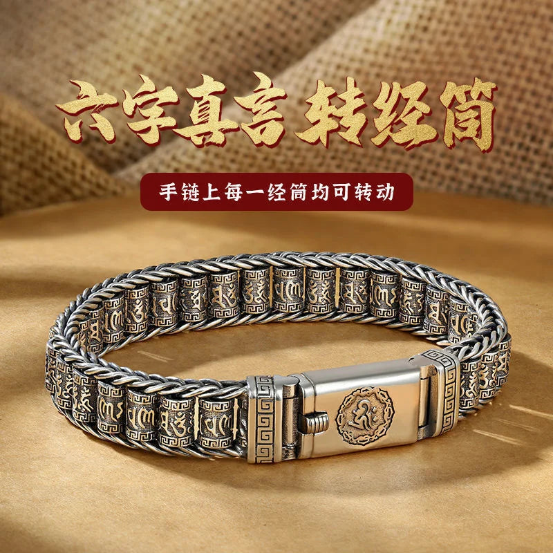 Tibetan Buddhist bracelet with six-character proverbs, 20cm rotatable design, crafted by Corporación Turística.