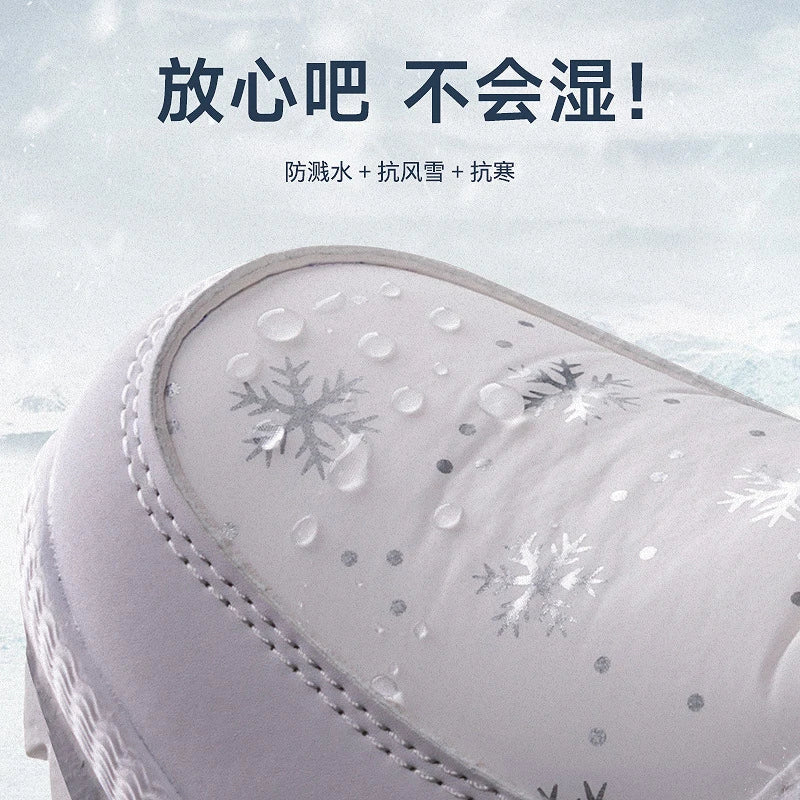 Grey women's ground ski-free boots by Corporación Turística, stylish outdoor footwear suitable for northeast climate.
