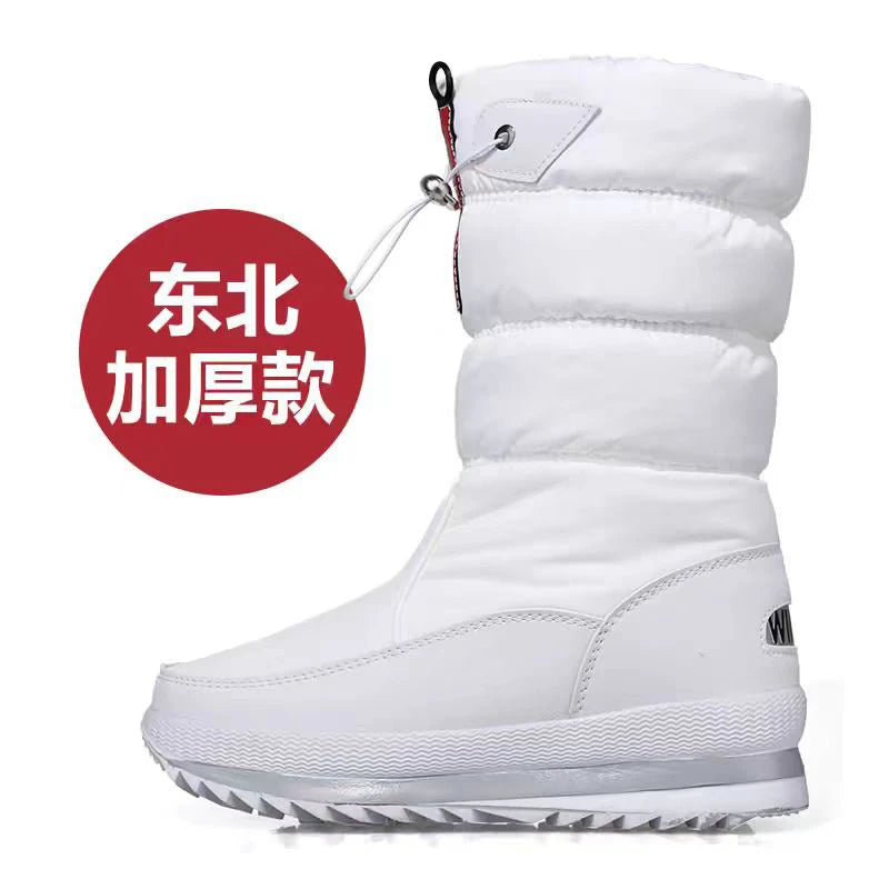 Grey women's snow shoes without skis from Corporación Turística, designed for outdoor winter terrain in the northeast.
