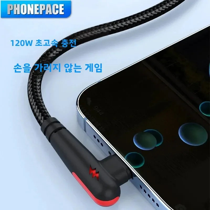 HOMEFISH USB-C cable, 1 meter, black, supports 120W fast charging and high-speed data transfer, ideal for electronic devices.