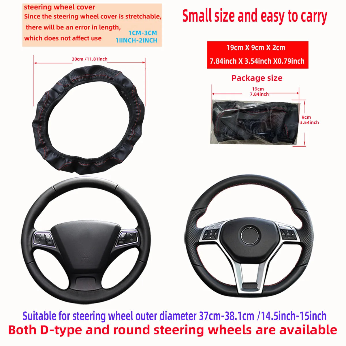 Black PU leather steering wheel cover with textured surface for 14.5-15 inch cars, MEIKAXIU antideslizante universal accessory.
